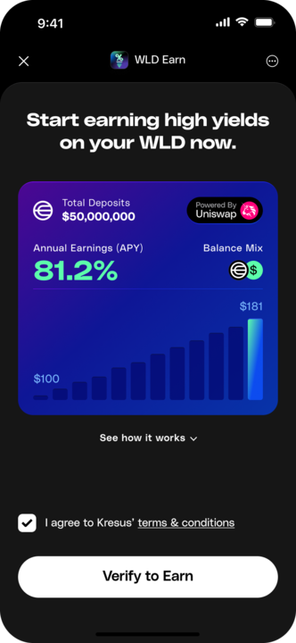 Liquidity Pool Screen